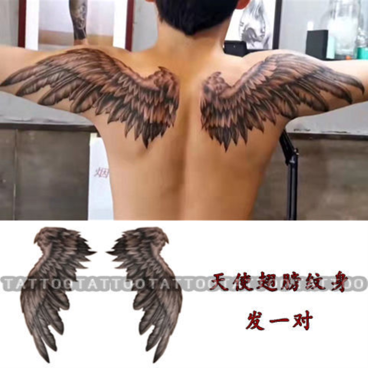 Ý nghĩa hình xăm đôi cánh thiên thần  Owl Ink Studio  Xăm Hình Nghệ Thuật