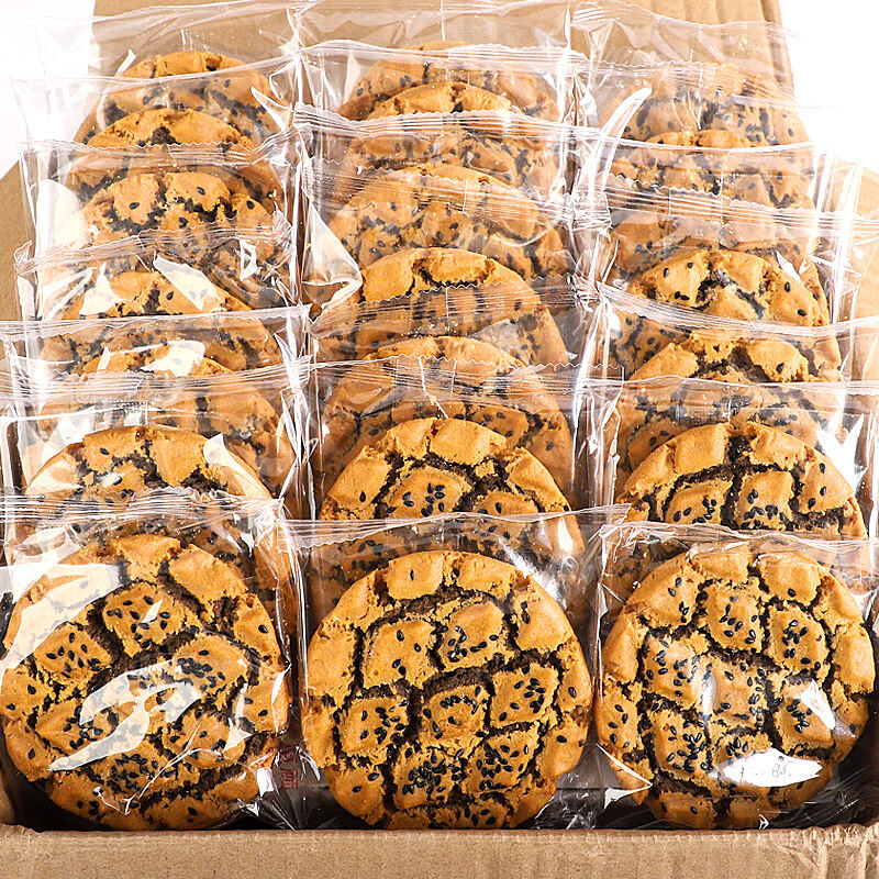 Iron stick yam walnut crisp xylitol sandwich cake black sesame walnut without saccharin    铁棍山药桃酥木糖醇夹心饼干黑芝麻核桃无糖精