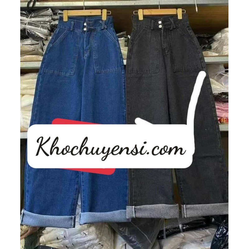 ✨baggy jeans ống suông 2 nút túi đắp