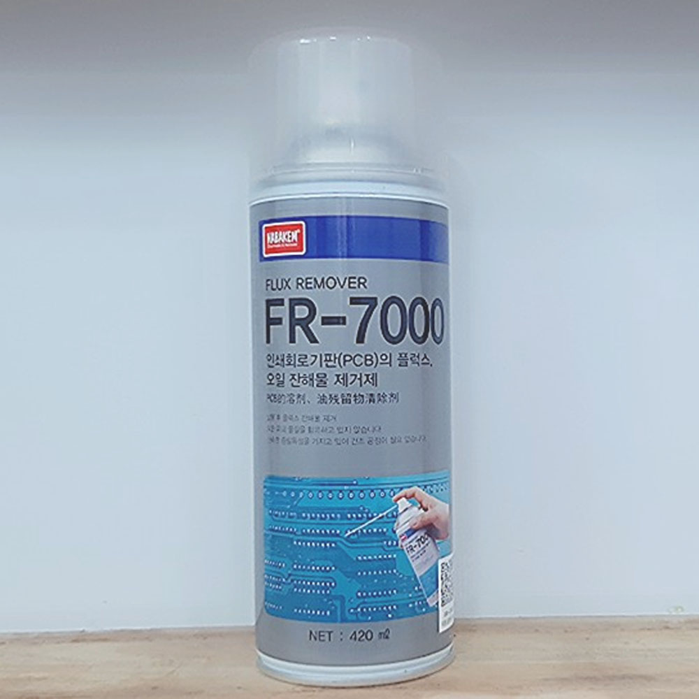 CHAI VỆ SINH XỈ MUỘI BẢN MẠCH ĐIỆN TỬ FR-7000 NABAKEM - FR-7000