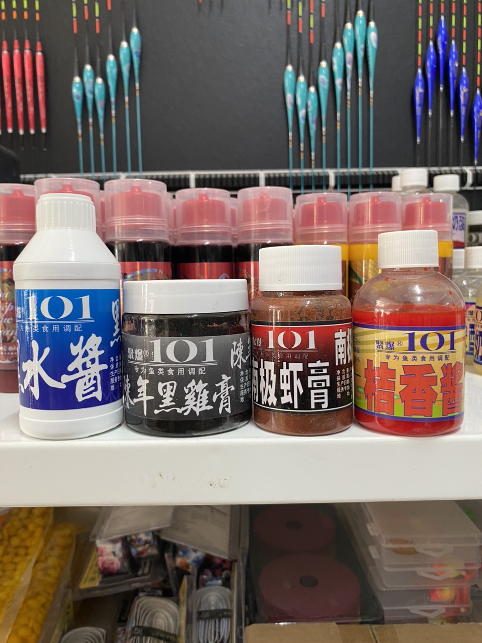 Combo 4 chai hương liệu mồi câu rô phi 101 ngon bổ rẻ