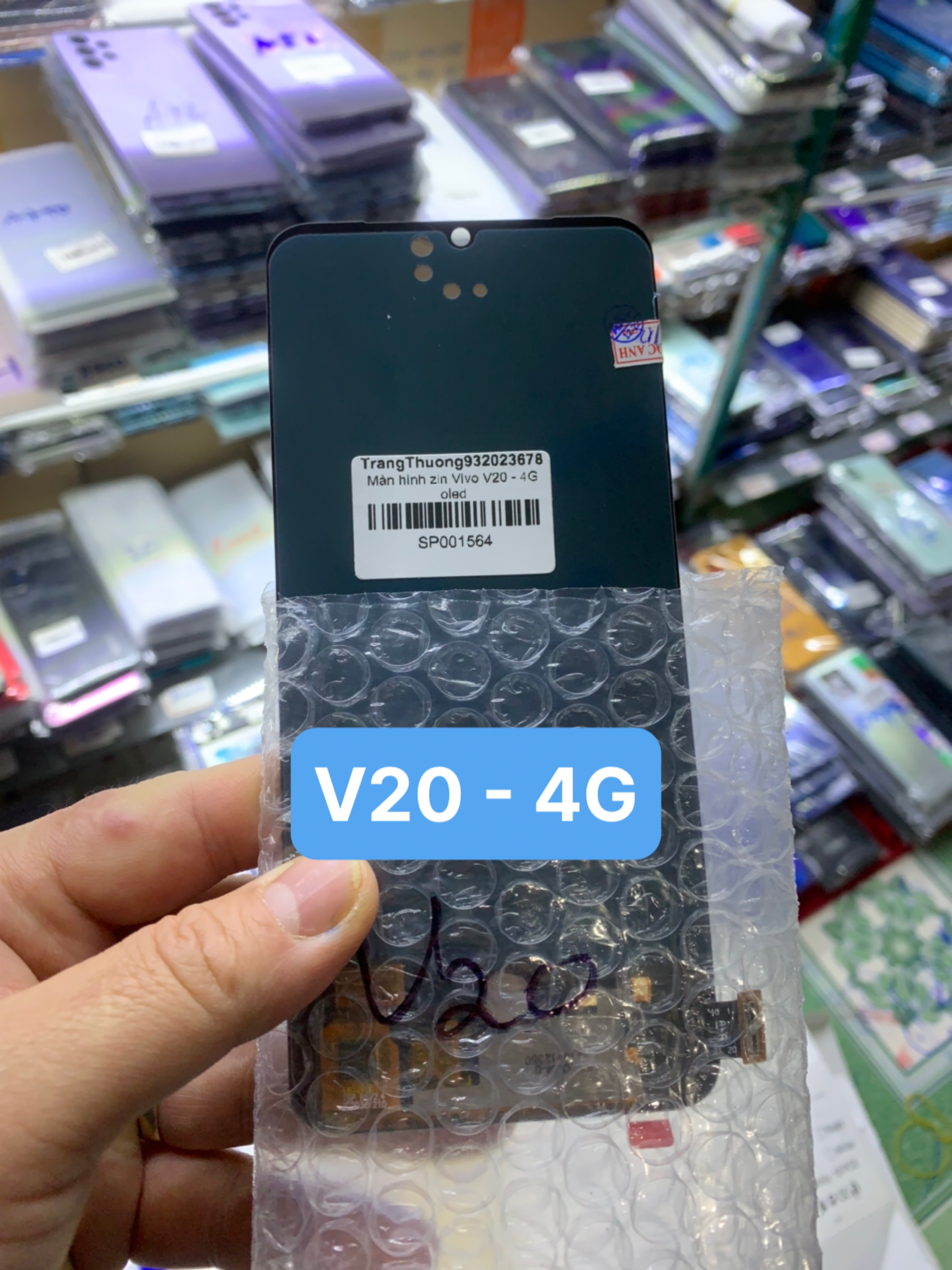 Màn zin vivo v23e / v21e / v20 - 4g / v2025 / y55-2022- bao test / tặng kèm 1 tuýp keo