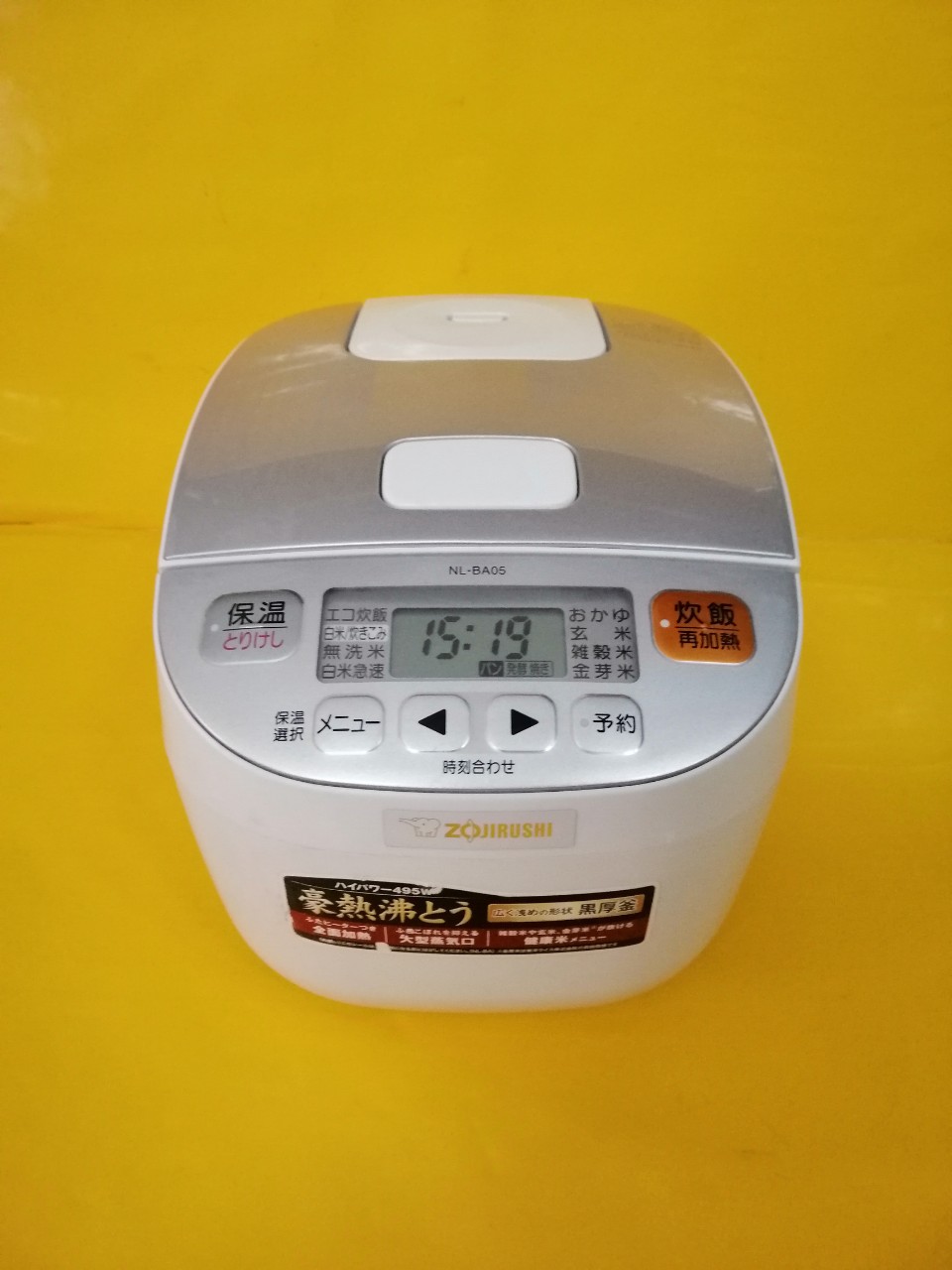 Nồi cơm nội địa Nhật Zojirushi NL-BA05 (0.54L) (AC50212) điện tử