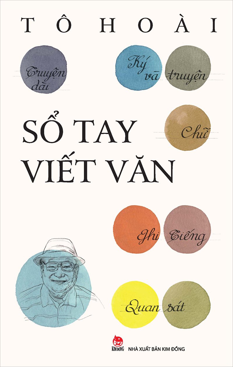 Kim Đồng - Sổ tay viết văn