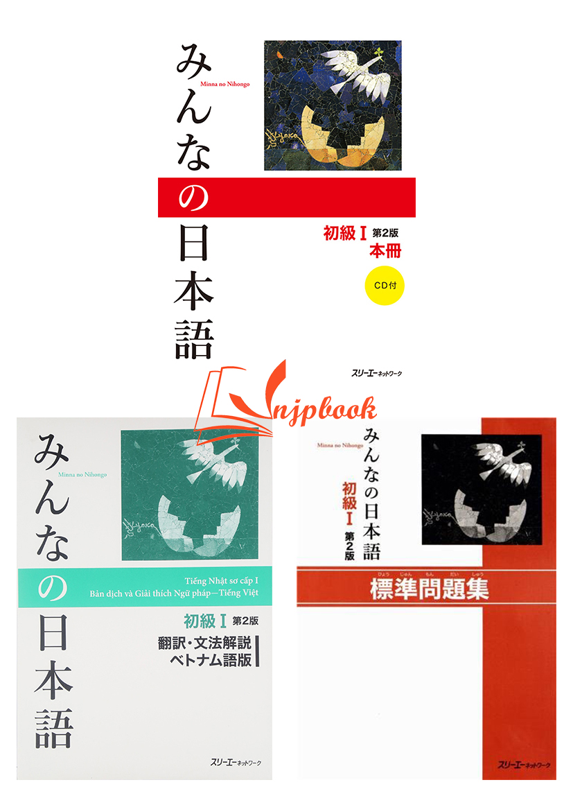 Minna no Nihongo sơ cấp 1 bản mới - Bộ 3 cuốn (Kèm CD)