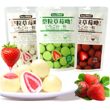 Socola bọc dâu sấy lạnh tonys 60g - 3 vị: matcha, sữa, truyền thống
