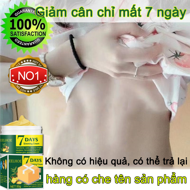 Kem Đốt Cháy Mỡ Thừa Giảm Cân Hiệu Quả 50g,Kem tan mỡ - Bí quyết có eo thon，Kem gừng đốt cháy mỡ thừa giảm cân toàn thân chống chảy xệ tiện dụng