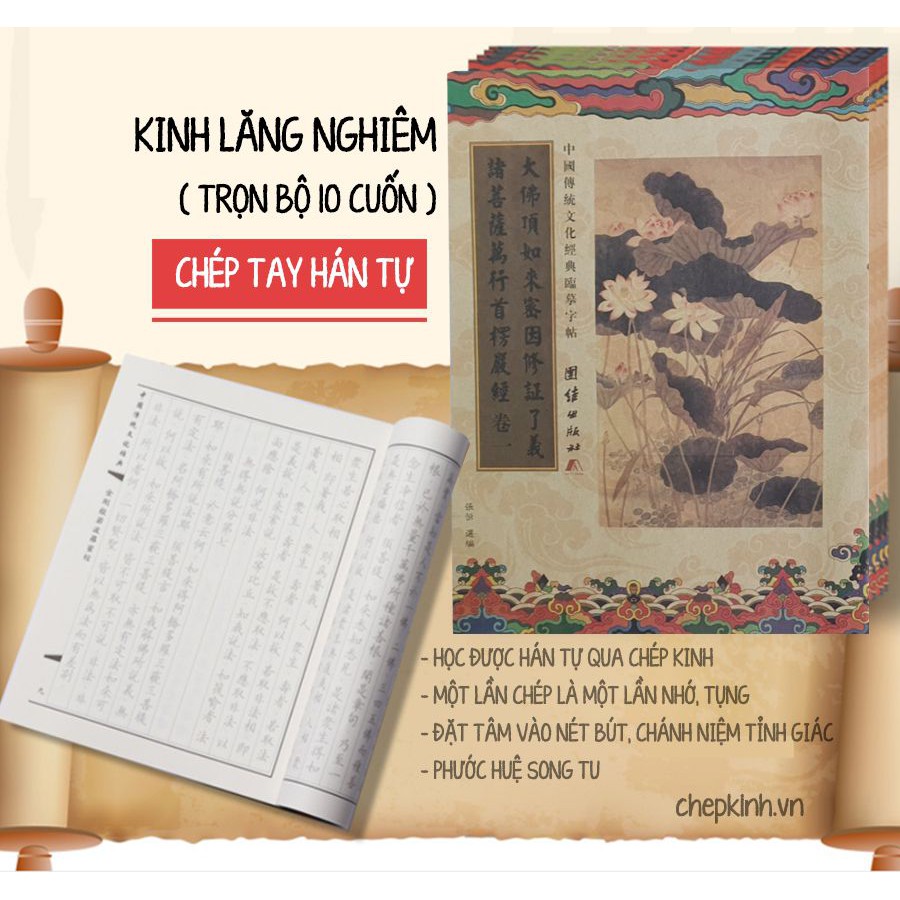 Vở chép lăng nghiêm kinh - kp22 - có in mờ chữ hán - chép kinh lăng nghiêm chepkinh.vn