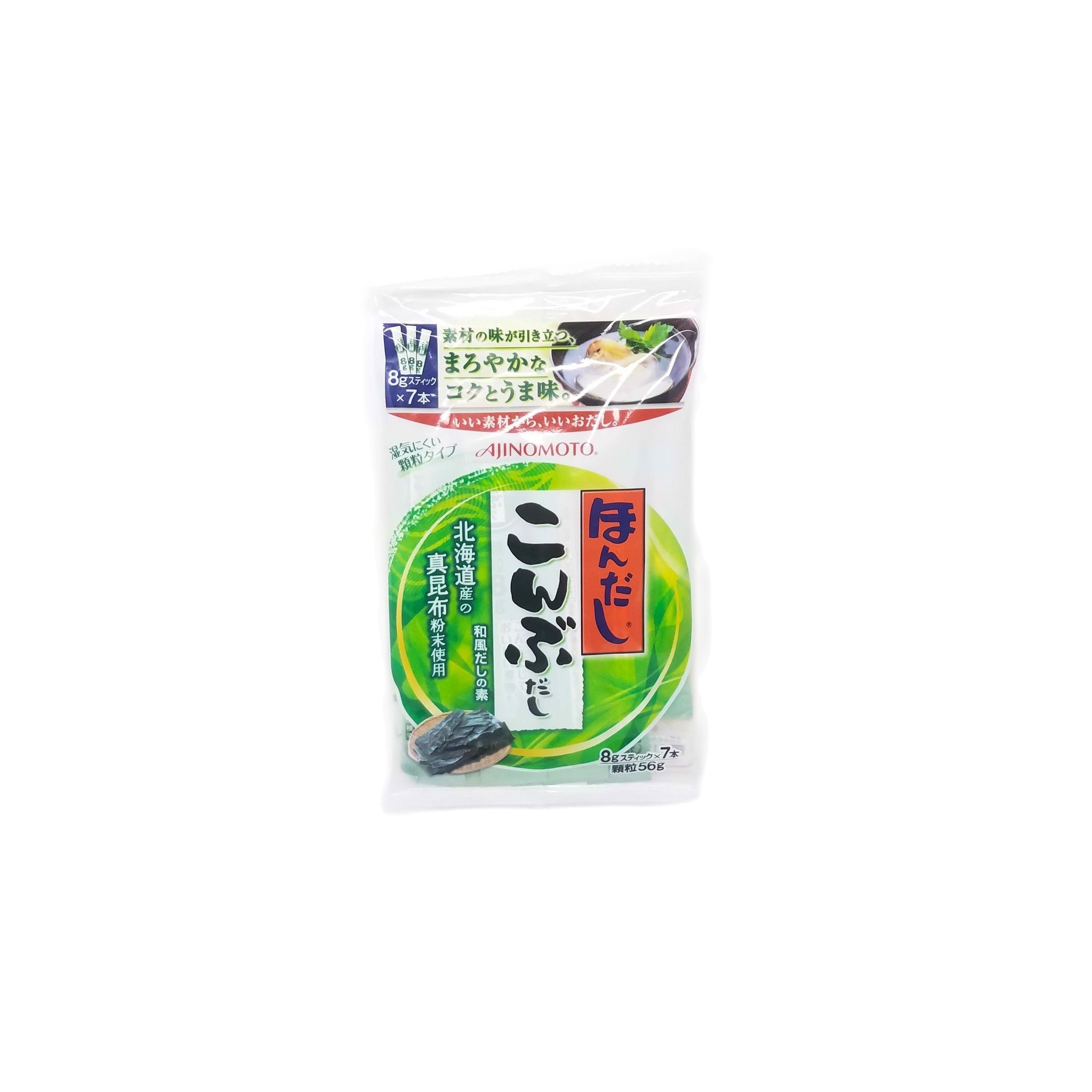 HẠT NÊM RONG BIỂN CHI BÉ AJINOMOTO  (7 GÓI x 56G) - HÀNG NHẬT NỘI ĐỊA