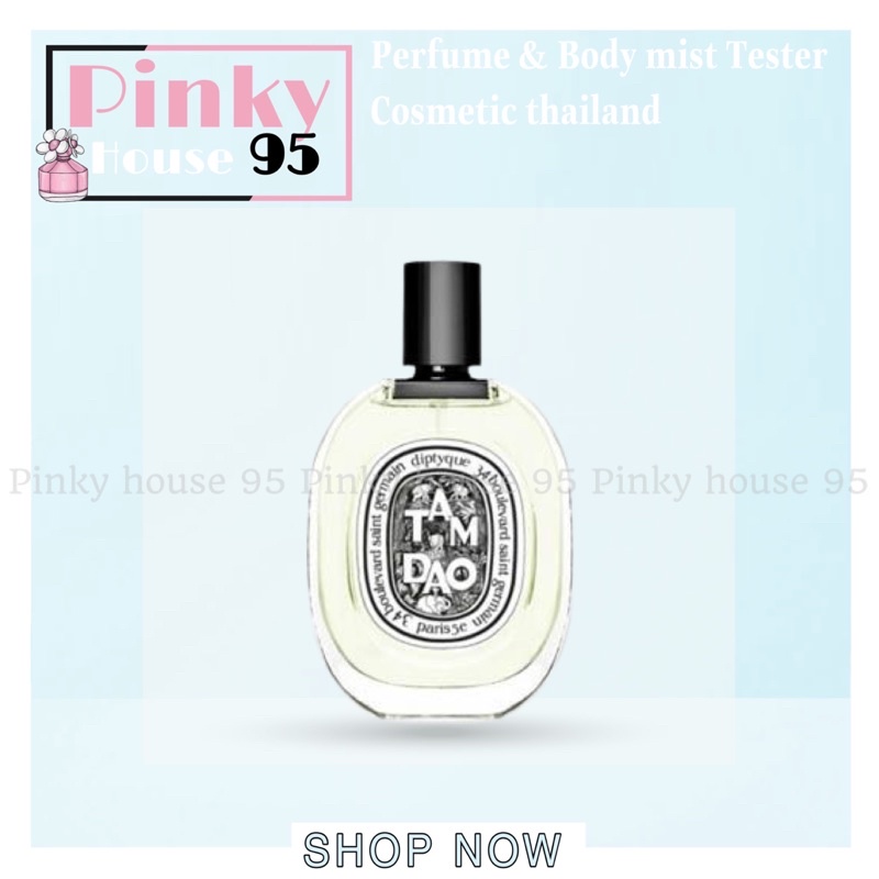 Nước Hoa Niche Tamdao EDP Diptyque