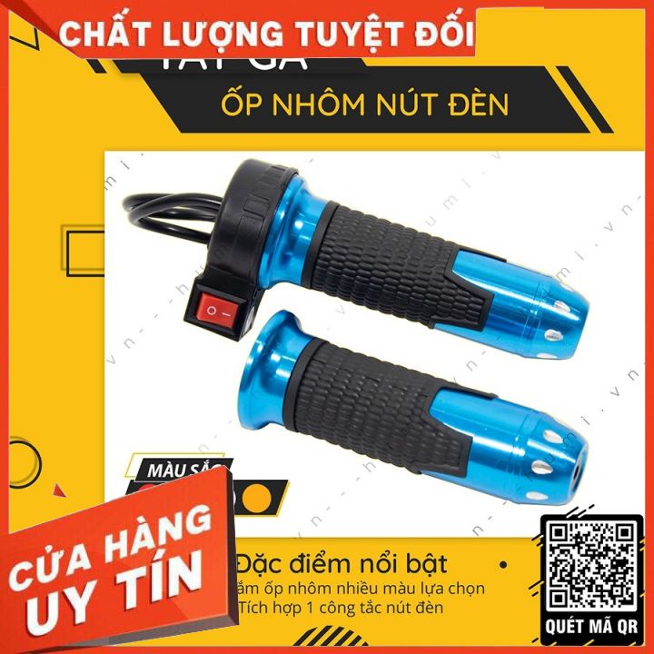 Tay Ga 🚛 Tay Ga Xe Điện Ốp Nhôm Nút Đèn Loại Tốt, Giá Rẻ
