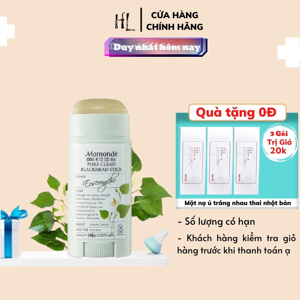 Thanh lăn mụn đầu đen ❤𝑭𝒓𝒆𝒆𝒔𝒉𝒊𝒑❤ Mamonde Pore Clean Blackhead Stick - Sale Chính hãng