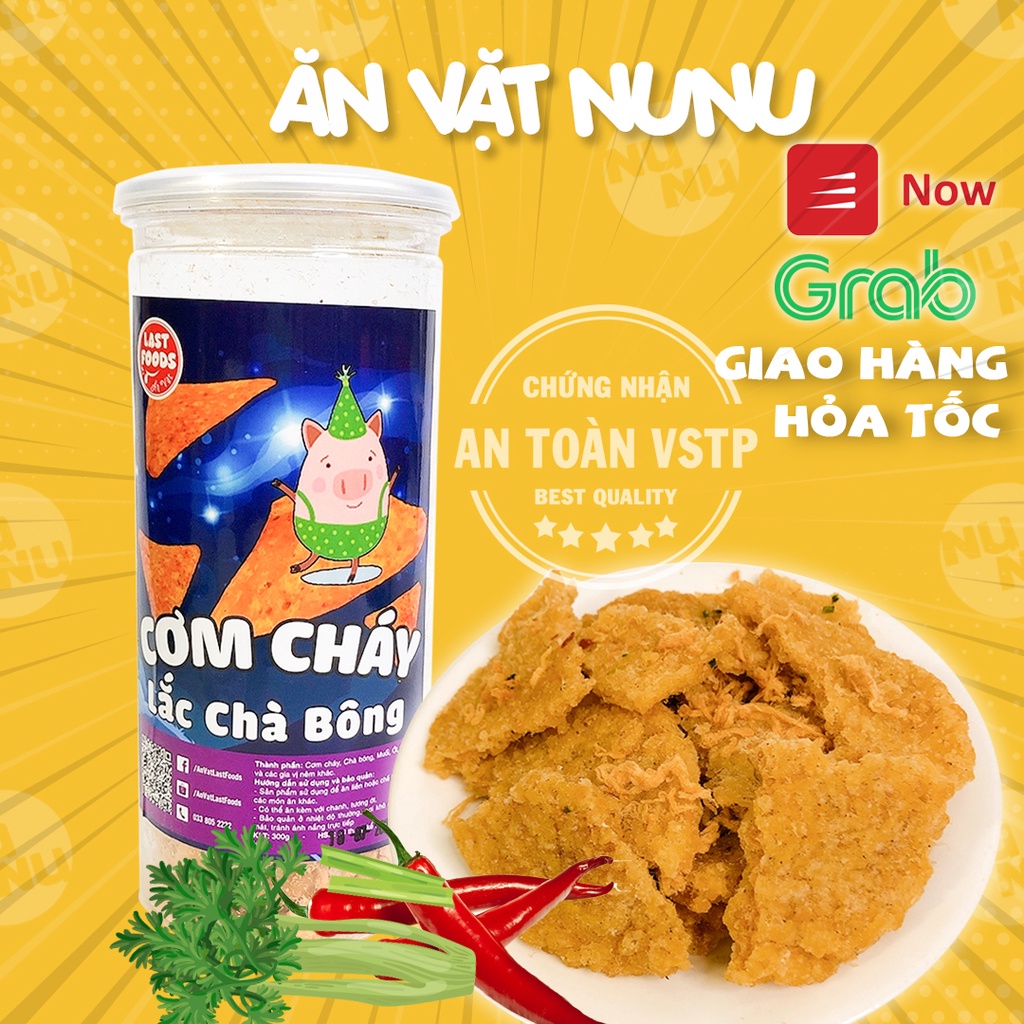 Cơm cháy lắc chà bông 300gr tiện lợi đạt chuẩn an toàn VSTP - Ăn vặt NUNU