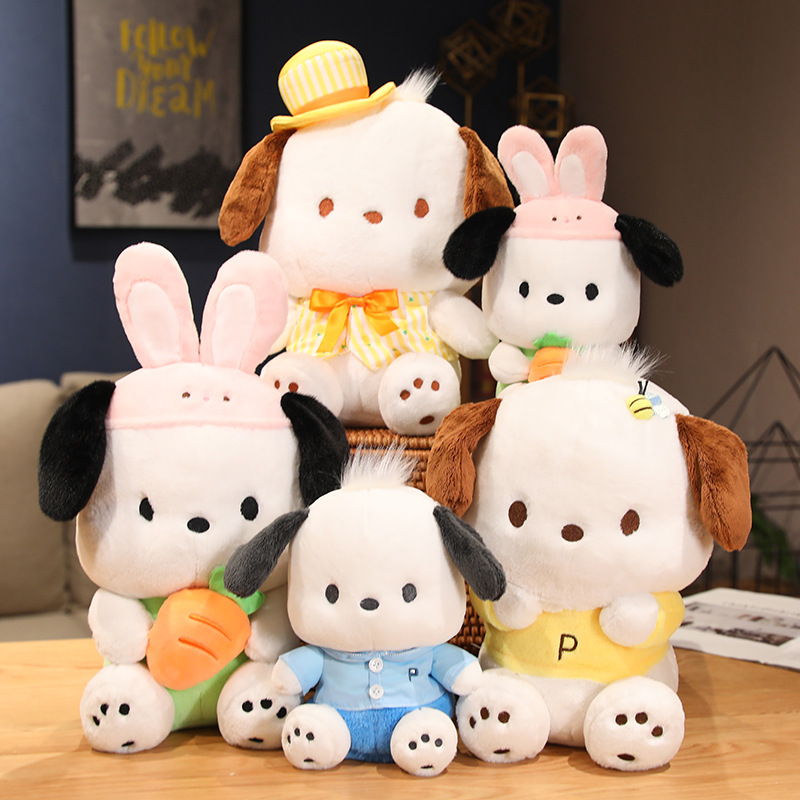 JFMM 2023 Đồ Chơi Sang Trọng Búp Bê Chó Pacha Chính Hãng Mới