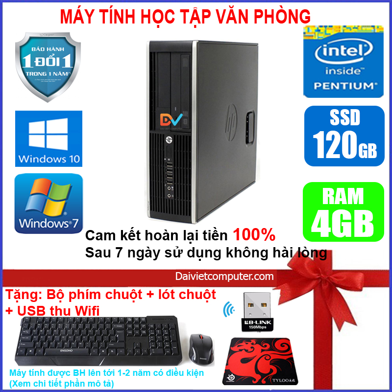 Case máy tính VP/HP/Dell CPU Dual core E5xxx / HP G2010 / Ram 4GB / HDD 250GB / SSD 120GB - 240GB [QUÀ TẶNG: Bộ phím chuột + USB thu wifi +  bàn di chuột] HPG2 - LDV