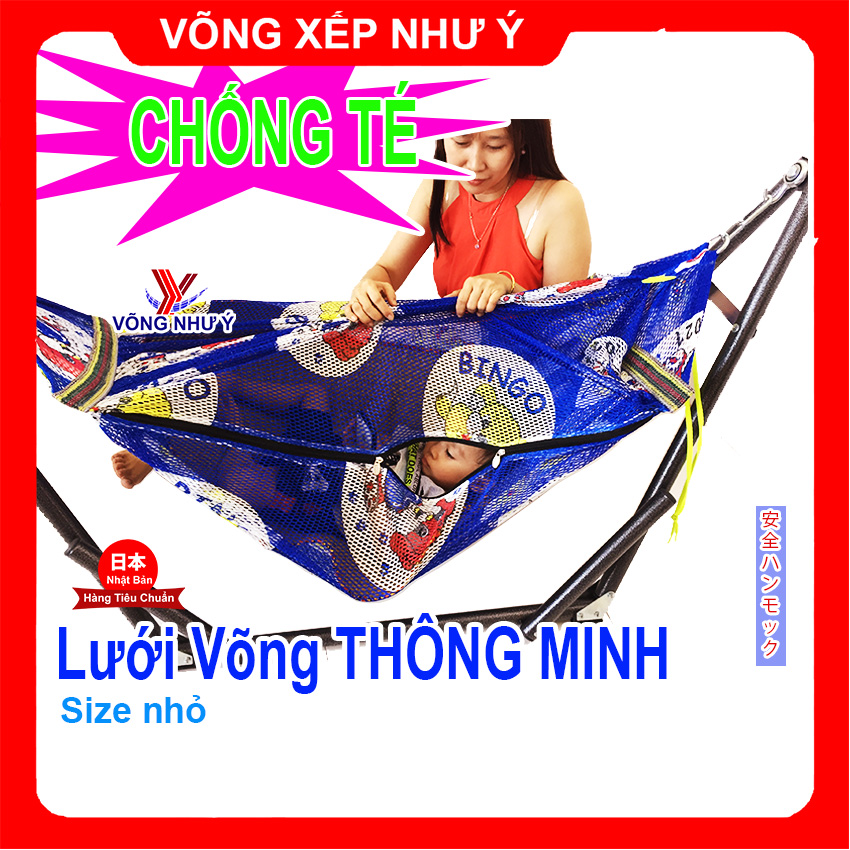 Lưới Võng thông minh Chống Té, Chống Rơi Size Nhỏ, An Toàn Tuyệt Đối Cho Bé # võng cho bé, võng trẻ em, võng người lớn, nôi tre, nôi trẻ em, củi trẻ em, mùng chụp trẻ em, mùng người lớn, bỉm tả, giường trẻ em, quần áo trẻ em