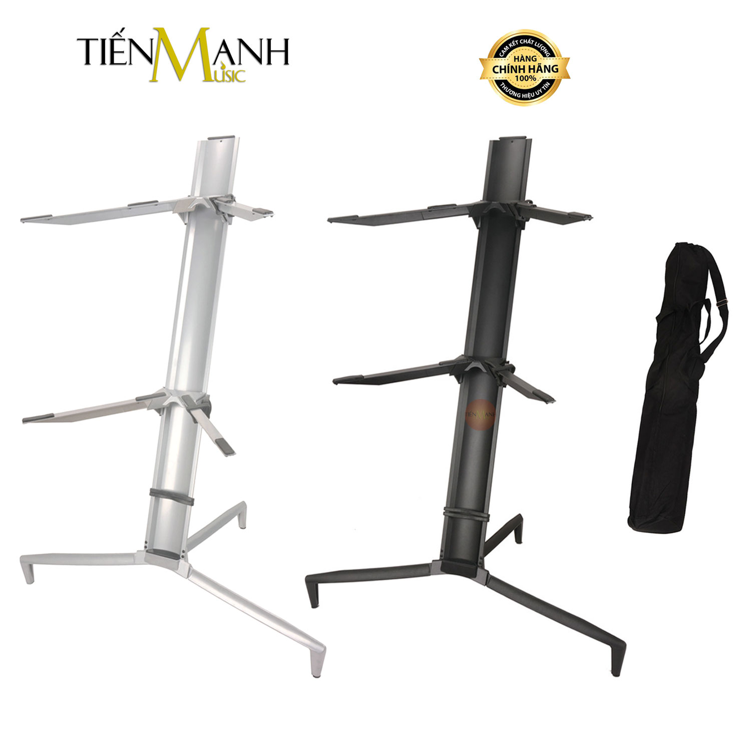 Chân Giá 2 Tầng Để Đàn Organ, Piano, Bàn DJ Bằng Nhôm KS80A Keyboard Stands KS80 Cao 1m, 1m2 KS-80A 