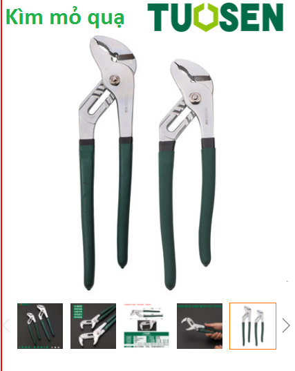 Kìm mỏ quạ,kìm mỏ quạ 10inh