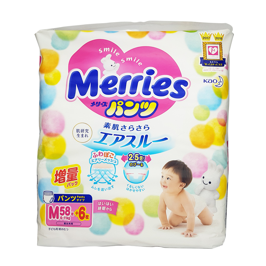 Tã Quần Bỉm Merries Size M 58+6 Miếng Cho Bé Từ 6-11kg Nội Địa Nhật Bản, Bỉm Merries Cộng Miếng, Bỉm Nhật, Bỉm Quần Size M, Bỉm Mỏng Thấm Hút Tốt