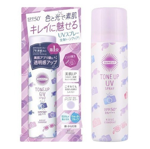 Xịt chống nắng nâng tông da KOSE Tone Up Spray SPF50+/PA++++ 60g - Nhật Bản