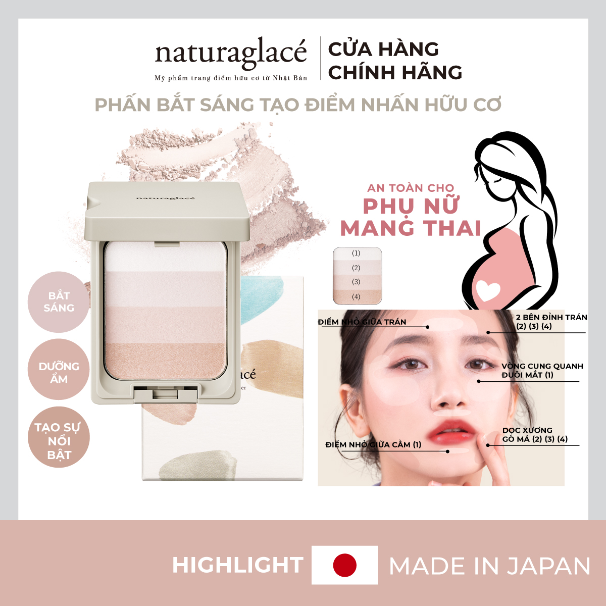 Phấn bắt sáng Highlight naturaglacé chuẩn hữu cơ Nhật Bản, an toàn cho mẹ bầu và da nhạy cảm, 12g