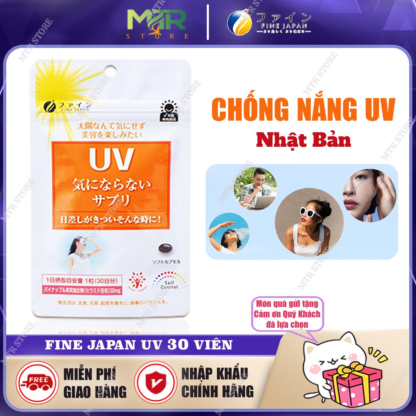 Viên Uống Chống Nắng UV Fine Japan Của Nhật Bản Túi 30 Viên - Giúp Làn Da Tránh Các Tác Hại Từ Tia UV Hiệu Quả