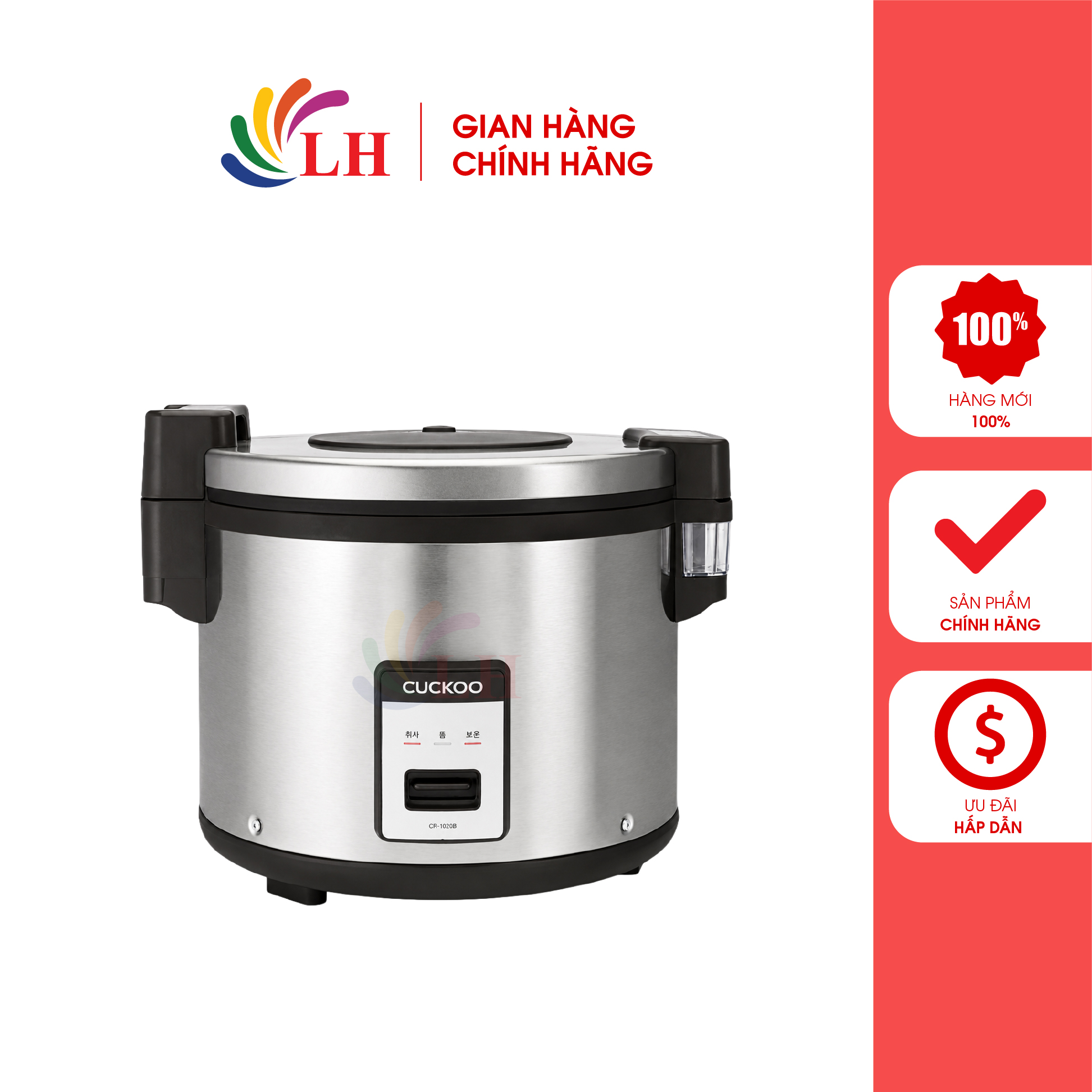 Nồi cơm điện nắp gài Cuckoo 6.3 lít CR-3555 - Hàng chính hãng