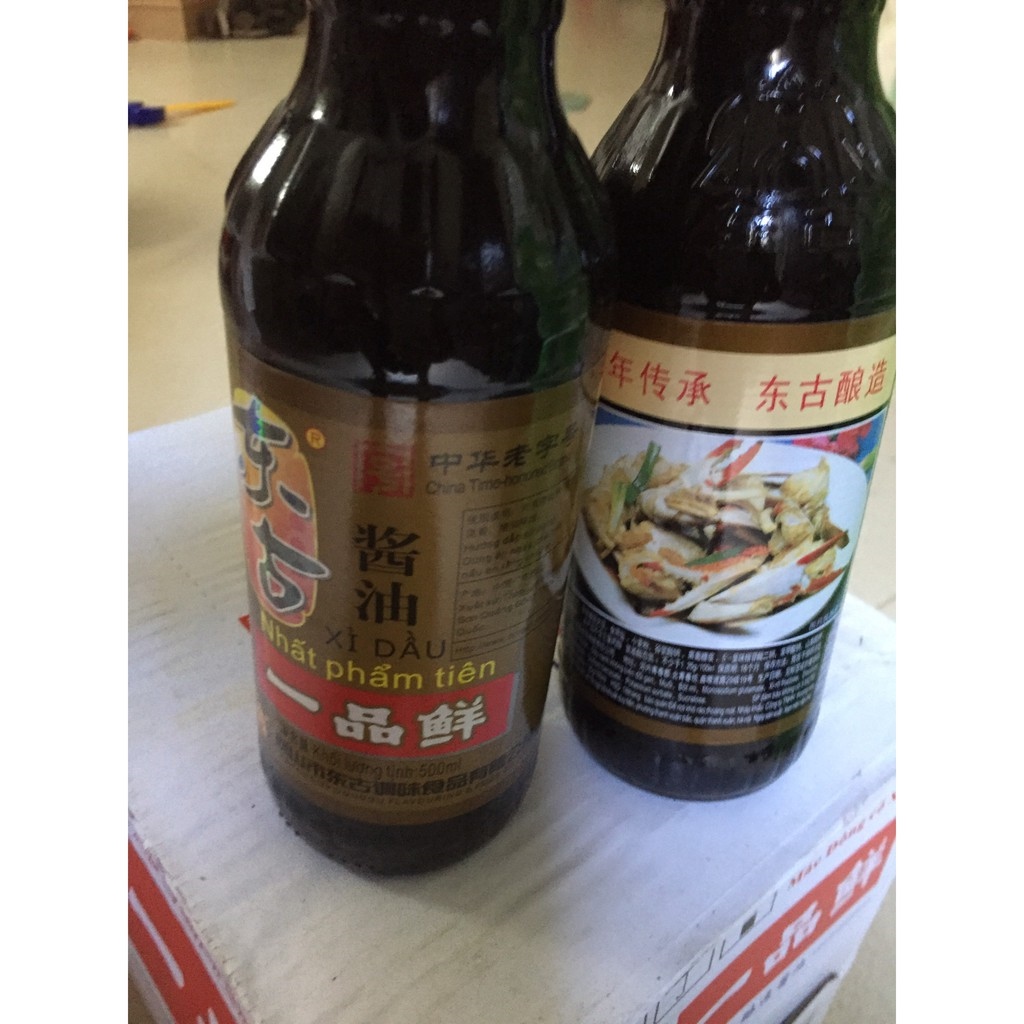Hot sales cheap [Chính hãng] xì dầu (nước tương) nhất phẩm tiên Trung Quốc - Chai tủy tinh 500ml