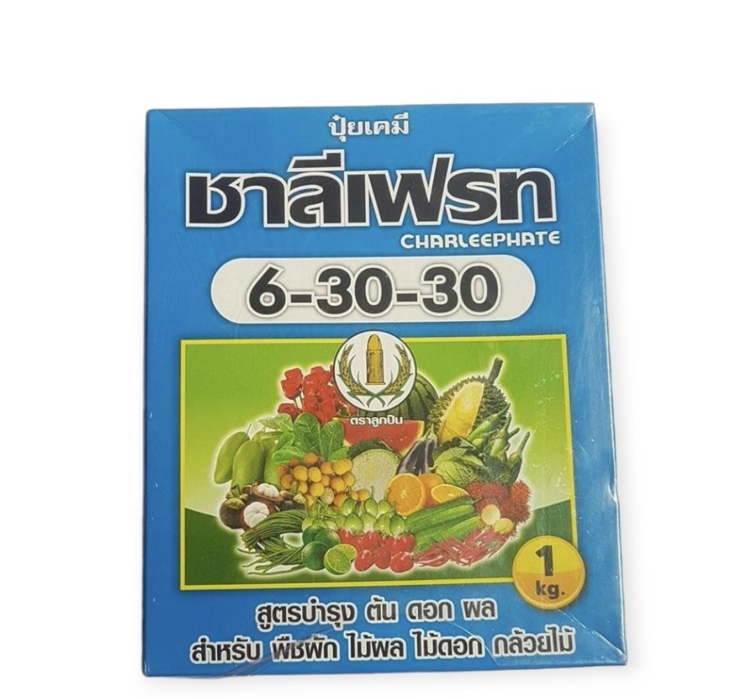 Phân BóN Lá TháI Lan Nông Vàng 6-30-30+Te 1Kg Phan Bon Thai Lan Tot