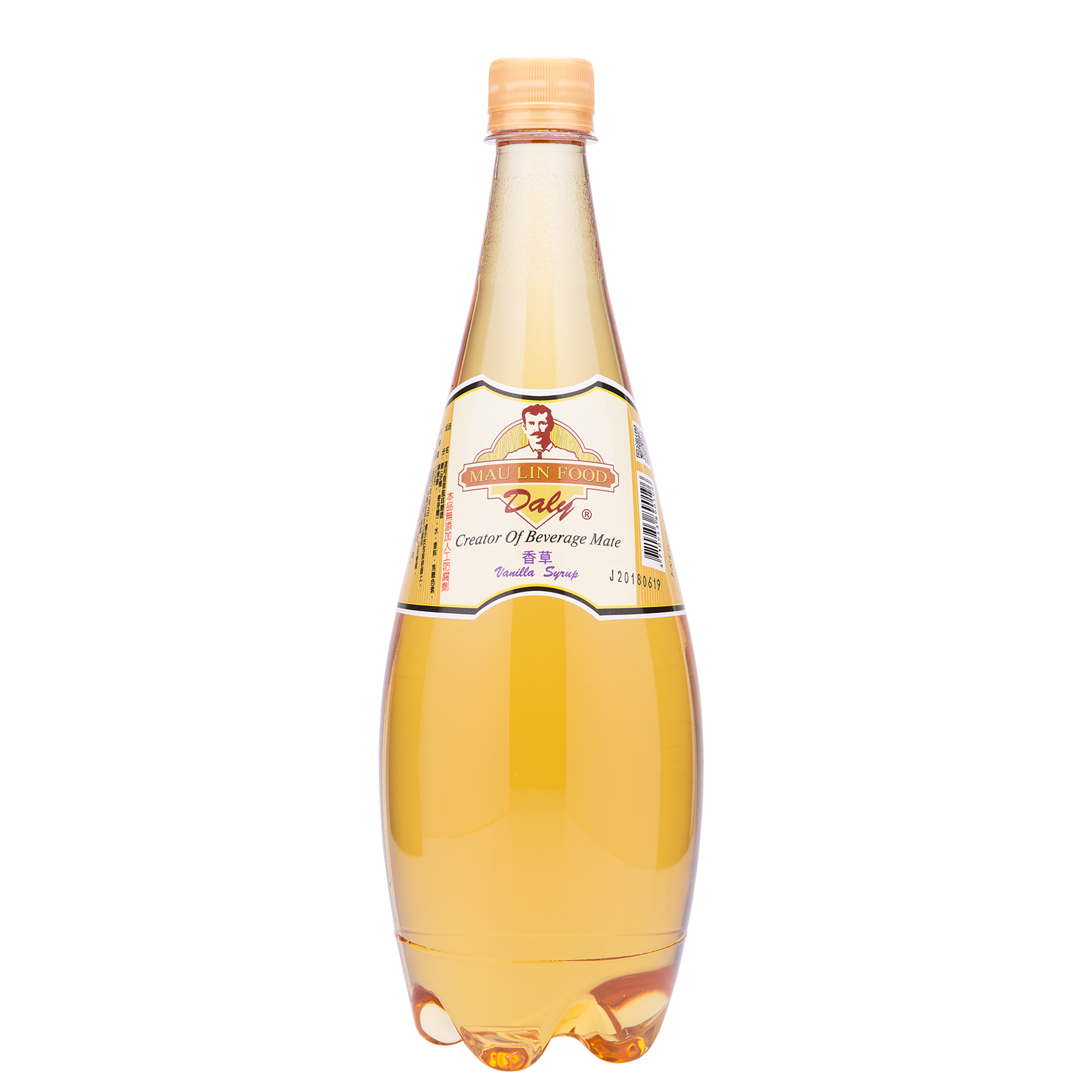 Siro vani daly / siro vani đài loan / siro ông già đài loan chai 1.3kg
