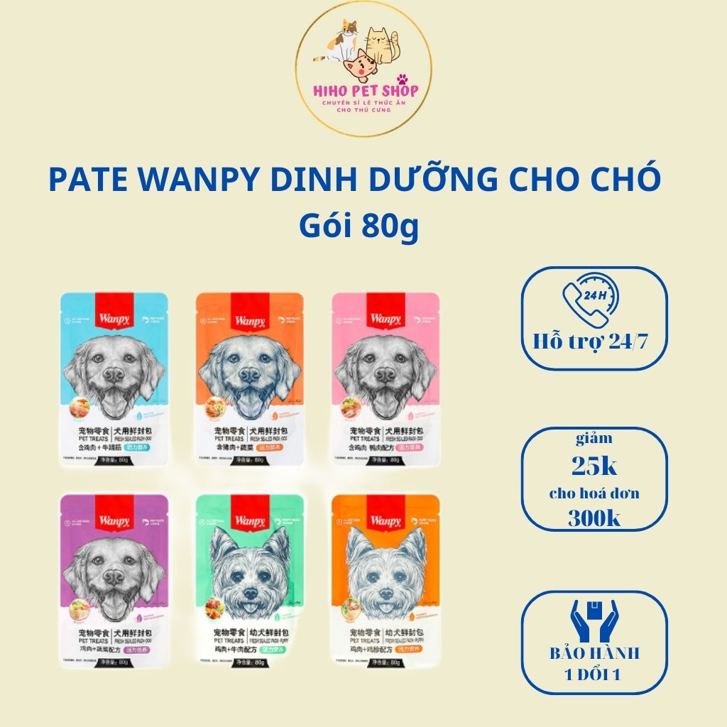Pate wanpy dinh dưỡng cho chó - gói 80g