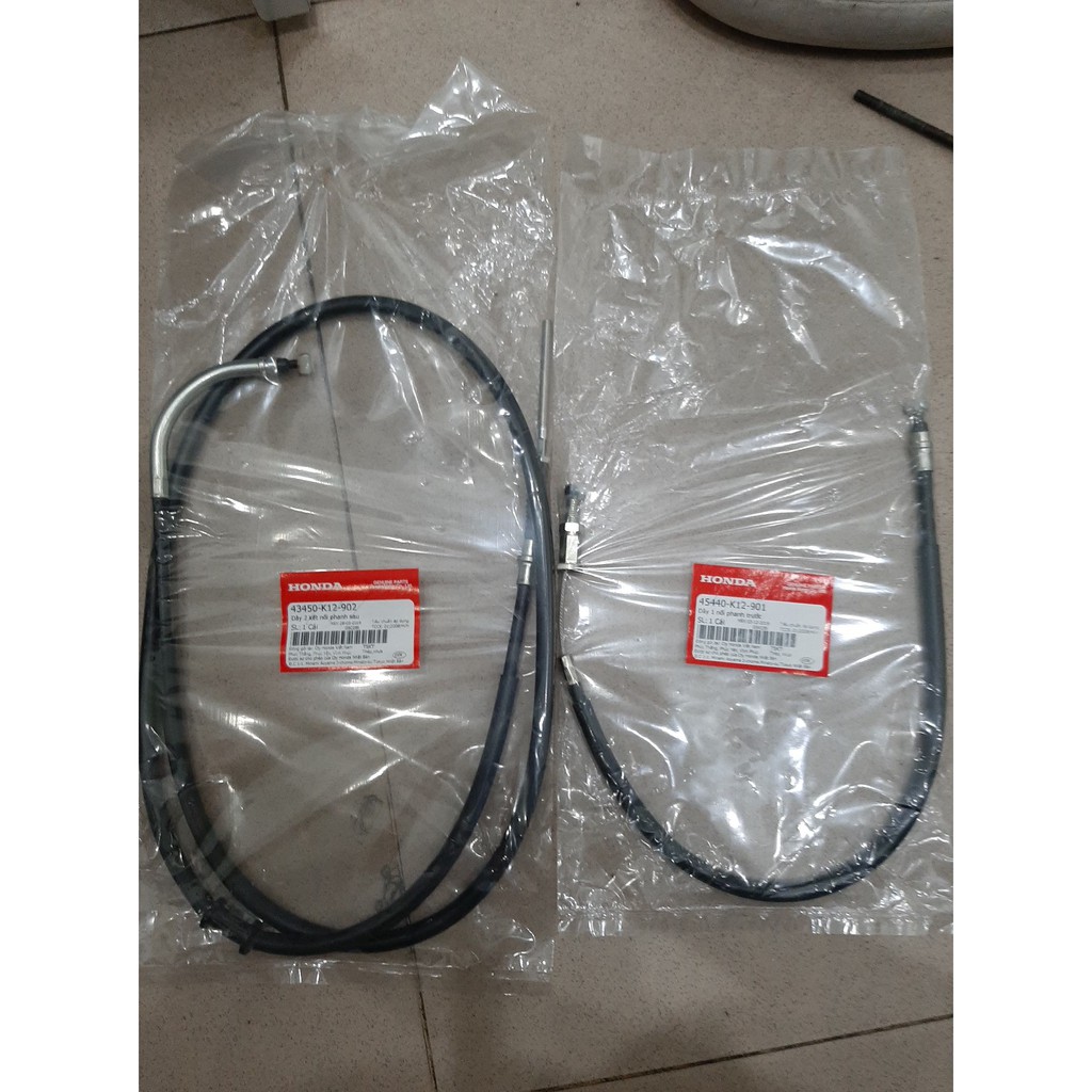Dây phanh sau dài dây phanh sau ngắn dây phanh trước ngắn lead 125 2013-2017 chính hiệu honda