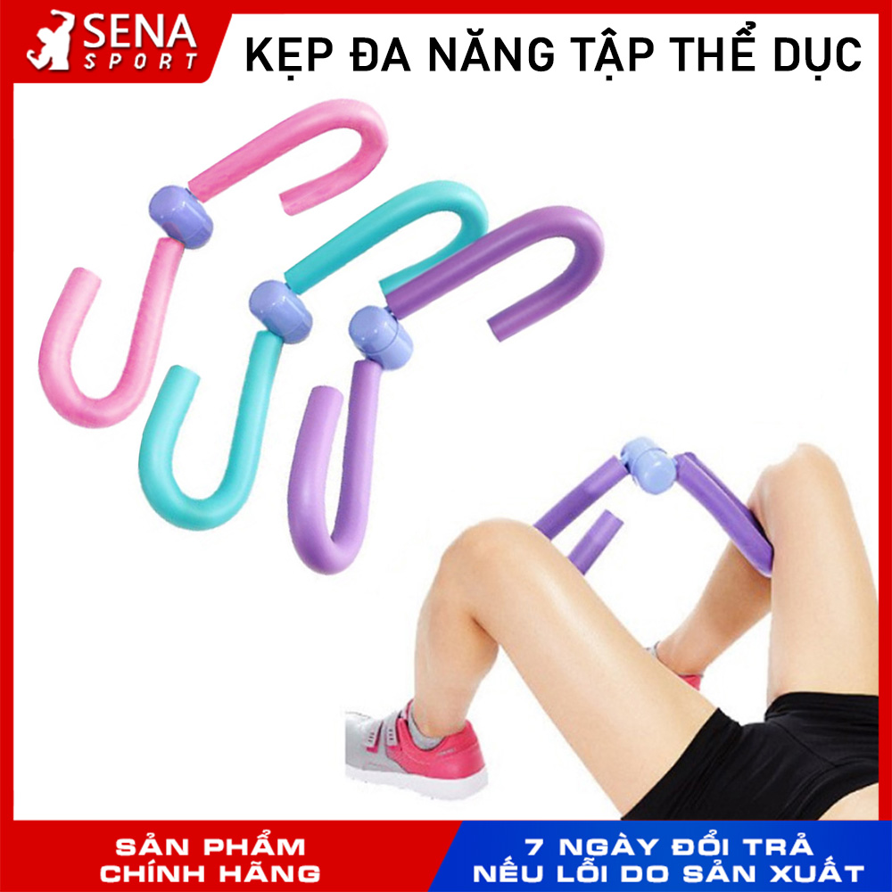Dụng cụ tập đa năng giảm mỡ toàn thân - Kẹp hỗ trợ tập Yoga, Gym