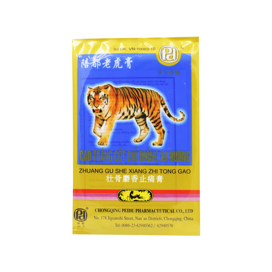 [HCM]Cao dán con cọp - Combo 2 gói 8 miếng