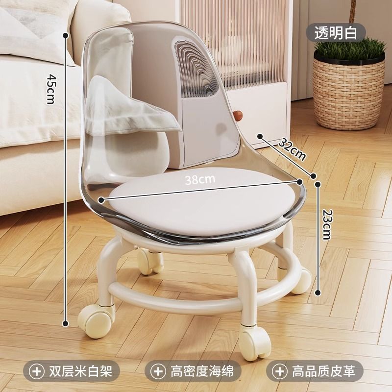 Ghế đẩu nhỏ bằng acrylic im lặng với bánh xe đa năng, ghế đẩu trẻ em nhỏ có bánh xe, ghế đẩu thấp, ghế đẩu vệ sinh sàn, bán buôn di động - 3