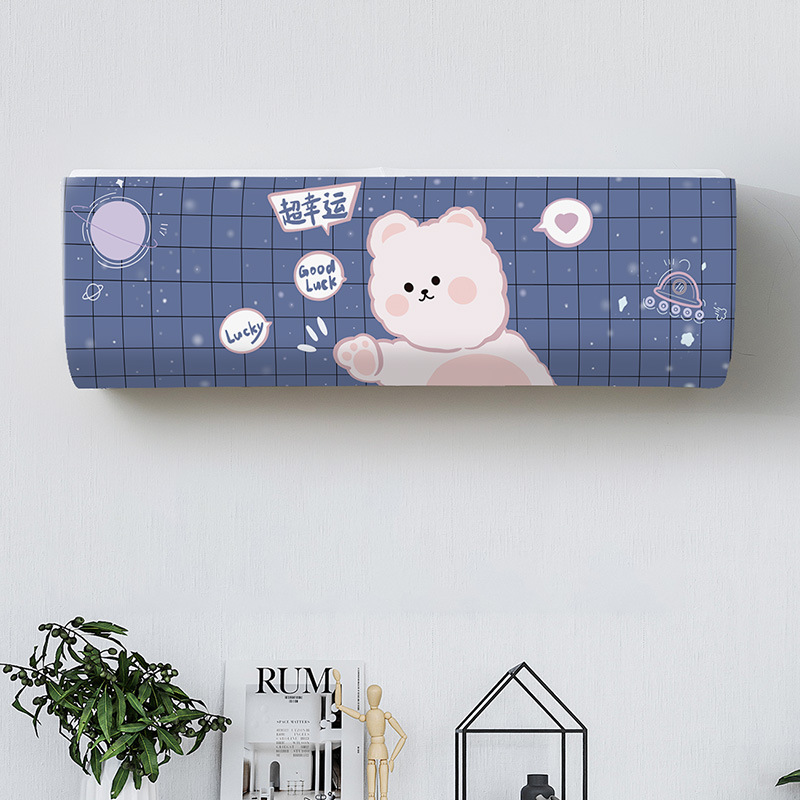 +pa Nắp Che Bụi Điều Hòa Treo Bọc Điều Hòa Treo Bọc Điều Hòa Gree Midea Oaks Bọc Điều Hòa Thông Dụng