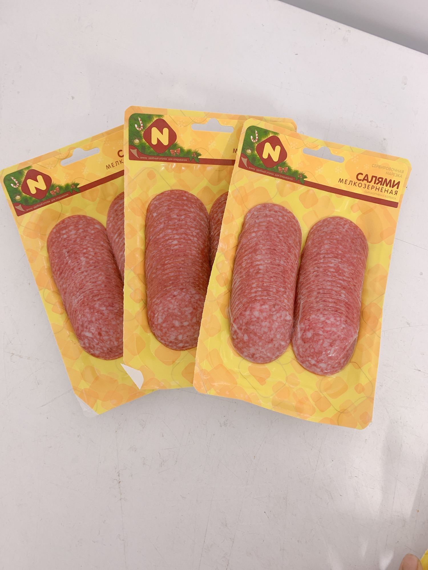 Salami lát 120g vỉ vàng salami cắt lát salami thái sẵn hàng Nga xách tay salami lát 🇷🇺