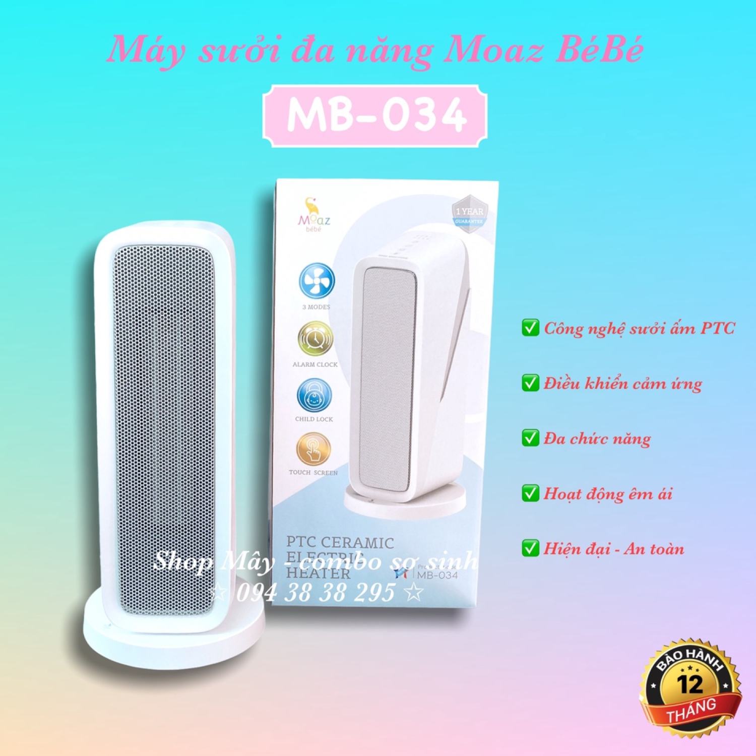 Máy sưởi đa năng moaz bébé mb-034