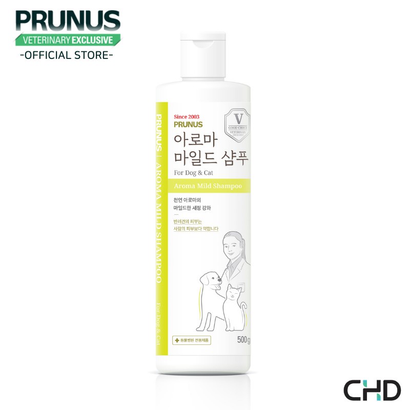 Prunus Aroma Mild Shampoo - Sữa tắm thảo dược dịu nhẹ kháng khuẩn cho chó mèo 500g