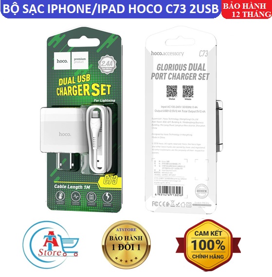 Bộ sạc dual usb hoco c73/c73a iphone/ipad 2.4a - bh 12 tháng