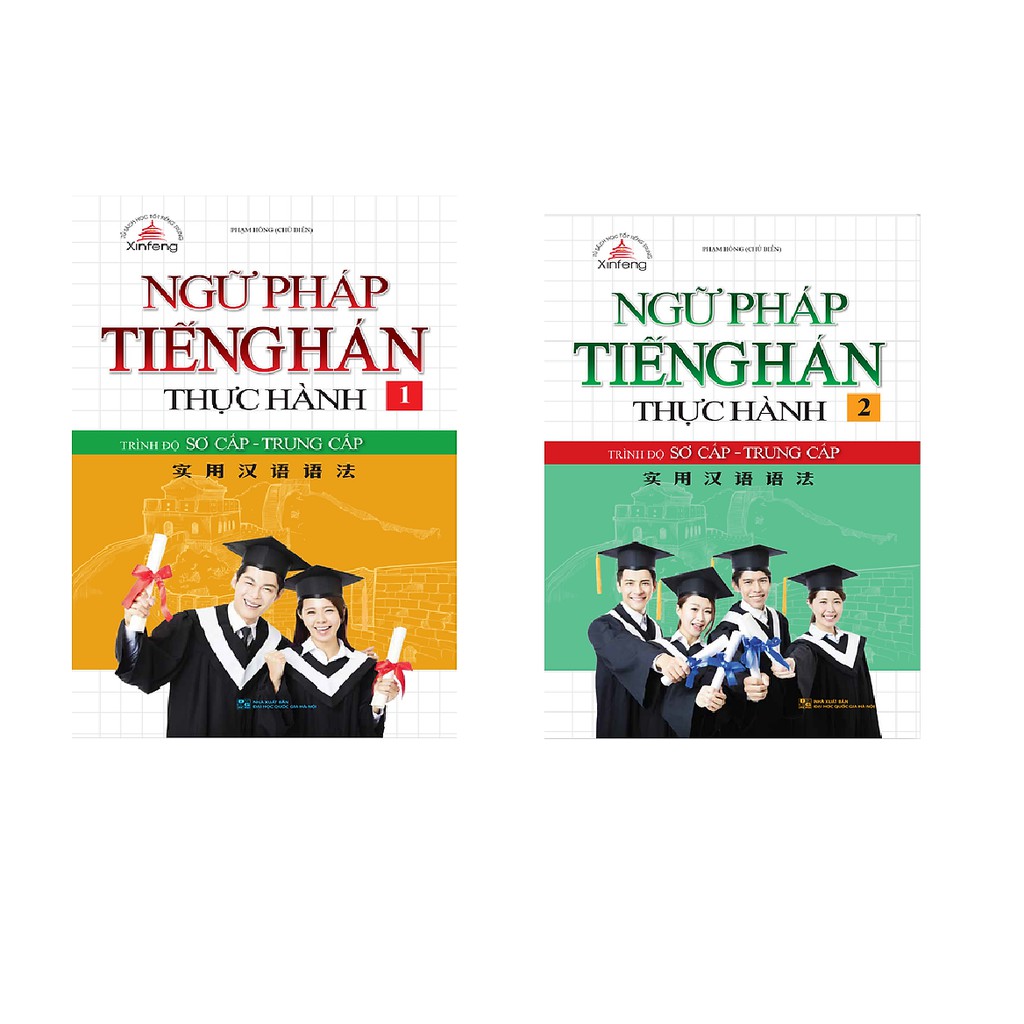 Sách - Combo Ngữ pháp tiếng Hán thực hành tập 1 + tập 2