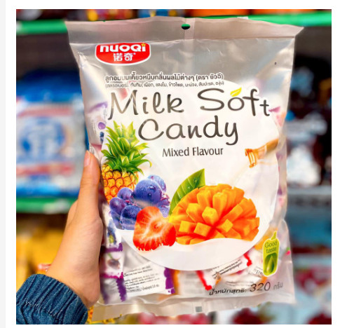 Kẹo Dẻo Milk Soft Candy Trái Cây gói 320g-100 viên Thái Lan
