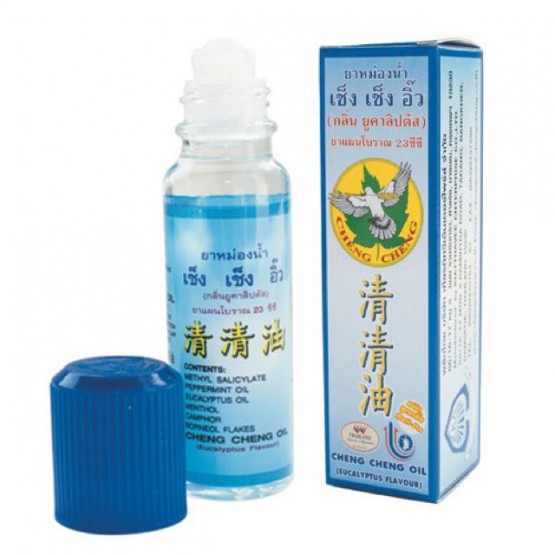 Combo 2 Dầu Cheng cheng Thái lan 23ml