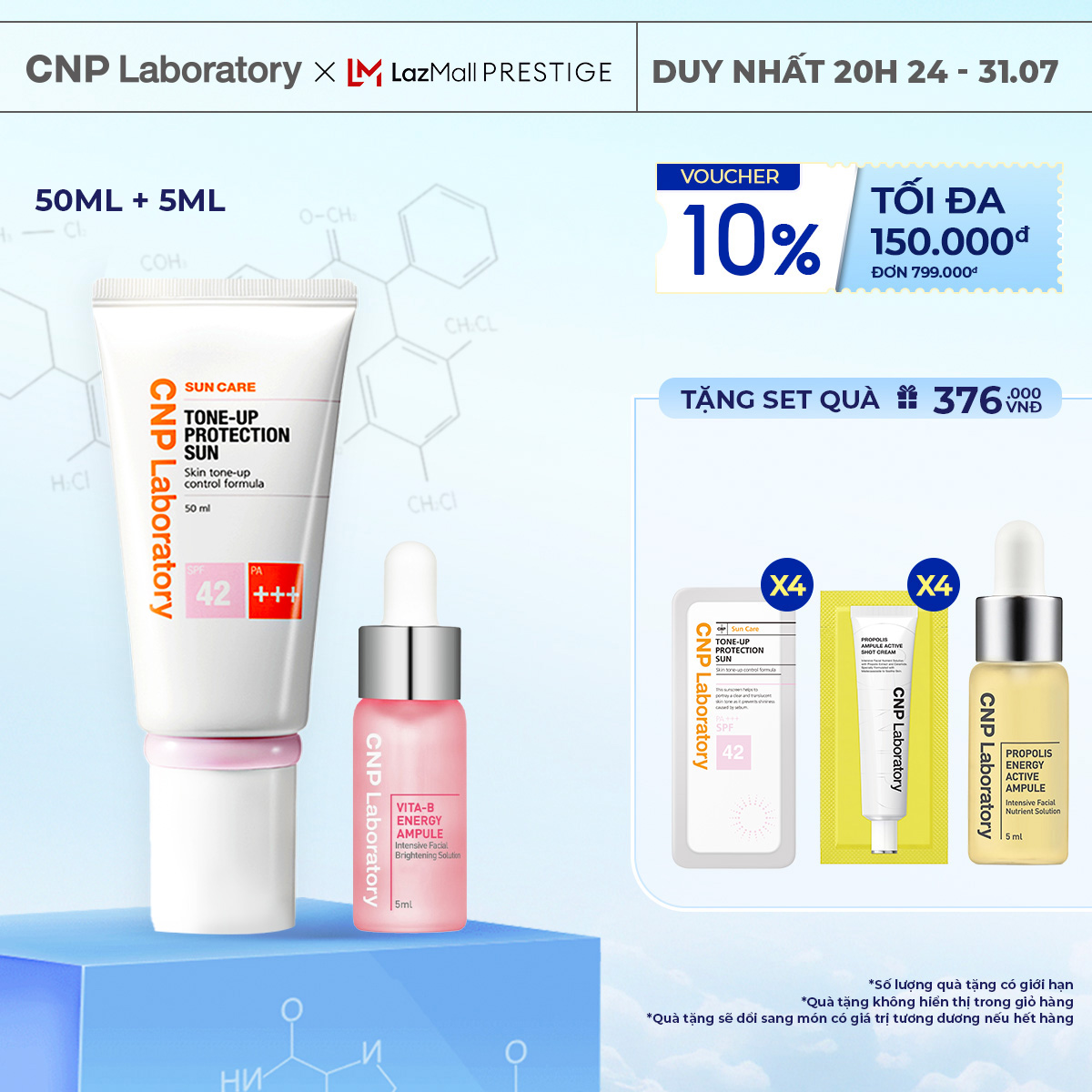 Combo trắng sáng da: kem chống nắng nâng tông da cnp laboratory tone-up protection sun spf42/pa+++ 50ml + cnp vita-b energy ampule 5ml