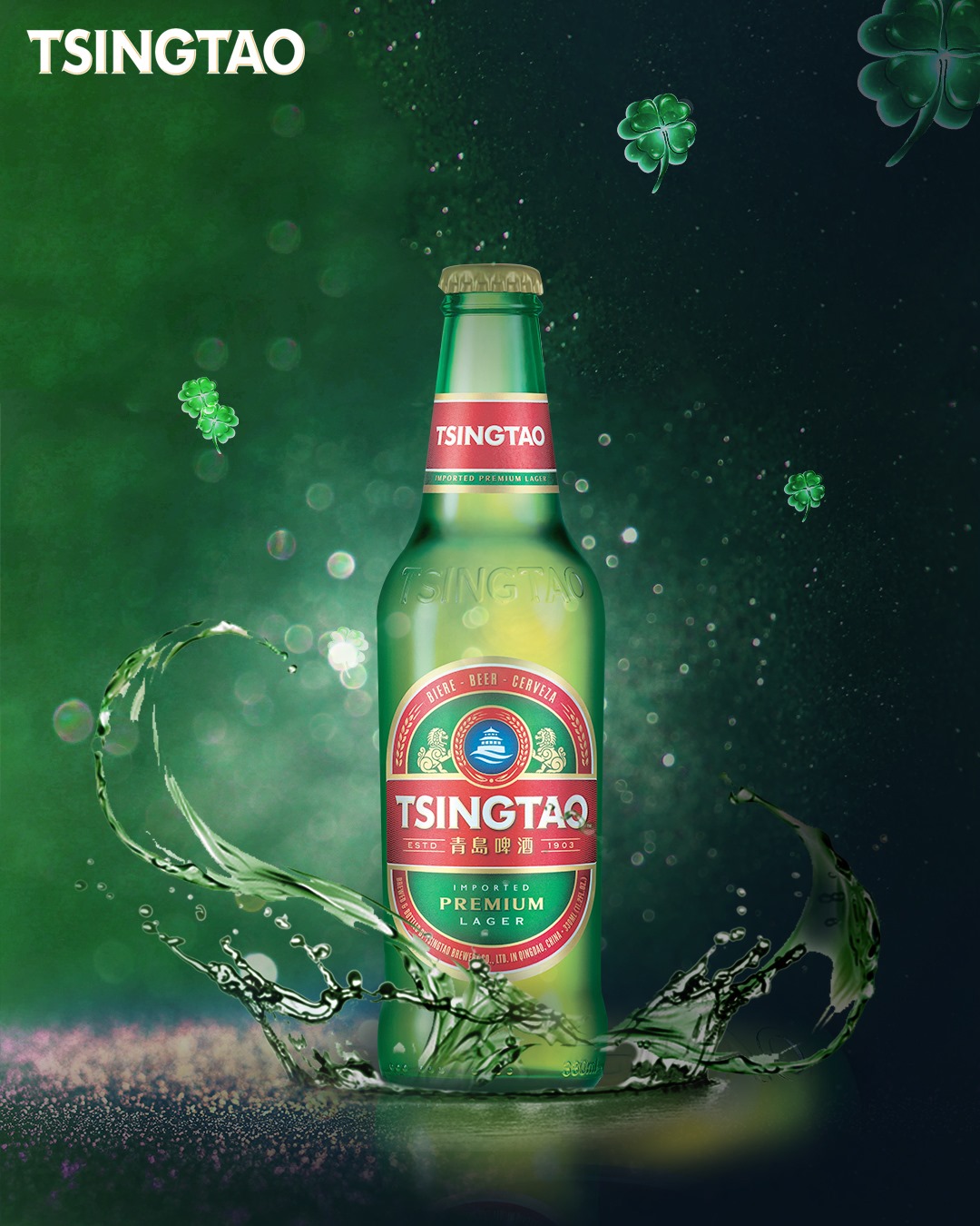 (Thùng 24 Chai) - Bia Tsingtao - Bia Thanh Đảo Nhập Khẩu 330ml 4.8% vol