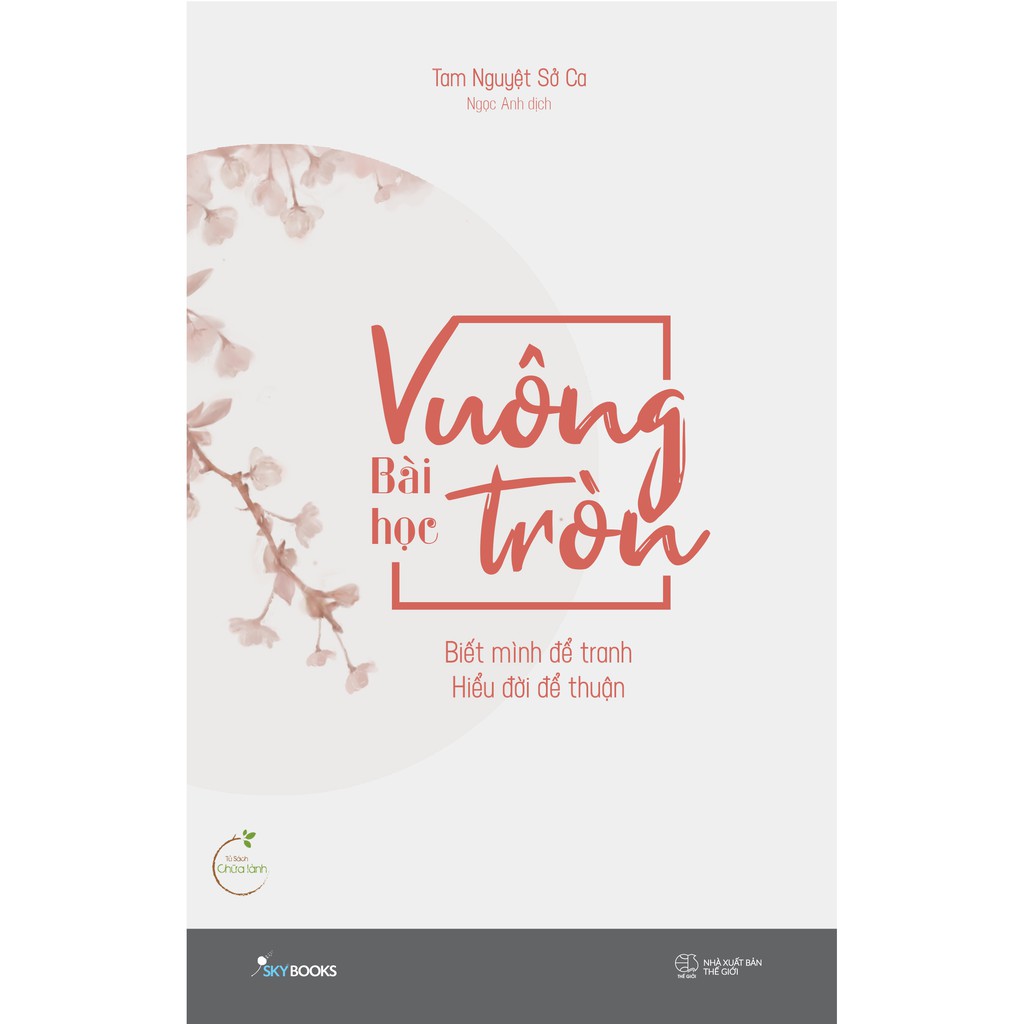Sách - Bài Học Vuông Tròn [SKYBOOKS]