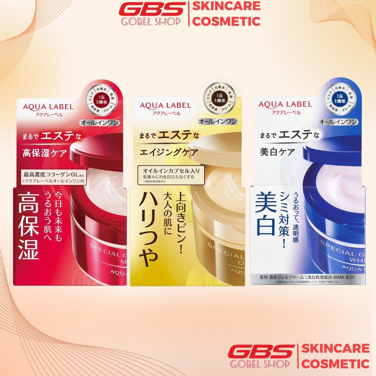 Kem Dưỡng Shiseido Aqualabel 5In1 Special Gel Cream 90g