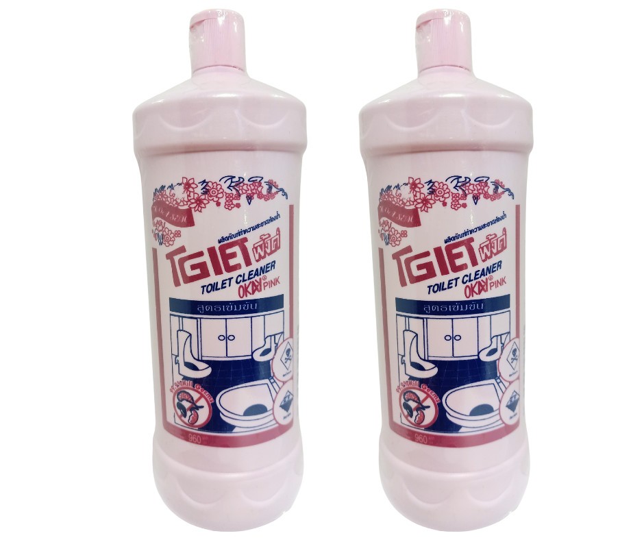 Combo 3 chai - Nước tẩy toillet OKAY hồng 960ml/chai - trắng sạch an toàn.