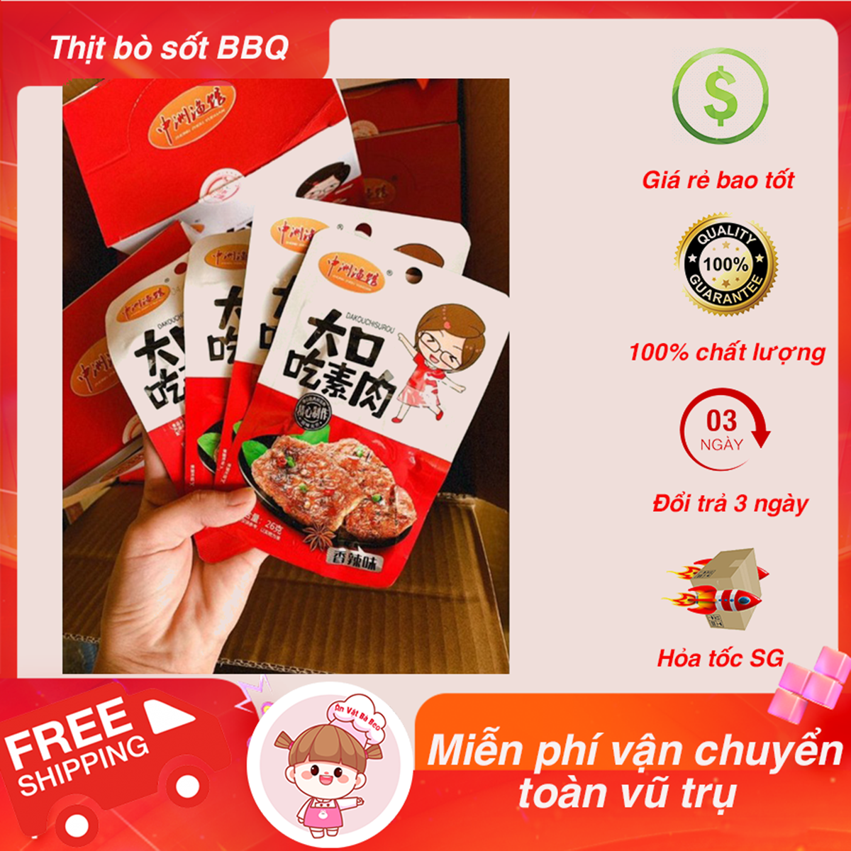 Thịt bò chay sốt bbq tẩm vị tứ xuyên - ăn vặt nội địa trung - ăn vặt bà beo