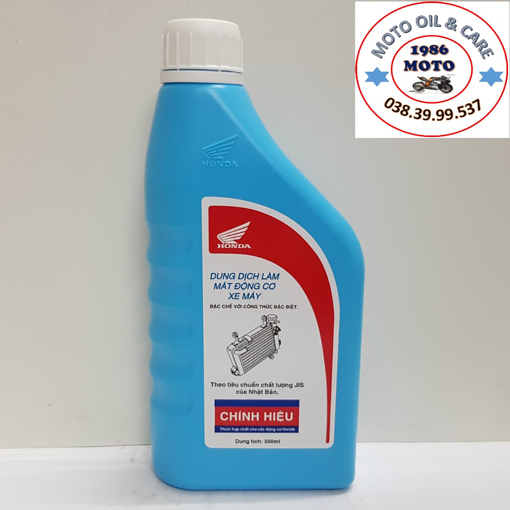 [HCM]Nước giải nhiệt Honda 500ml cam kết sản phẩm đúng mô tả đảm bảo chất lượng cung cấp các sản phẩm đang được săn đón trên thị trường hiện nay